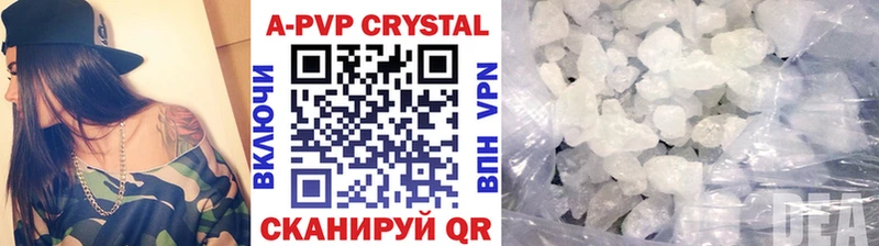 Продажа наркотиков Сафоново COCAIN МАРИХУАНА МЕФ блэк спрут зеркало ГАШ