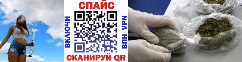 Бутират оксибутират Сафоново