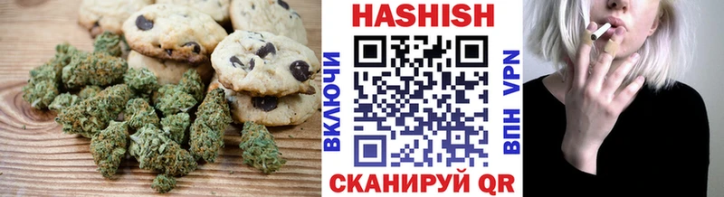 МЕГА ссылки  цена наркотик  Сафоново  Cannafood конопля 