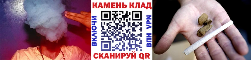 Гашиш гашик  Сафоново 