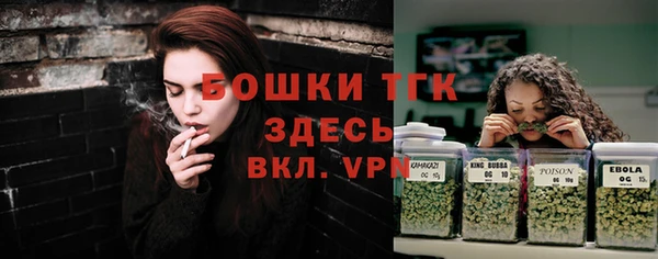 кокаин колумбия Абдулино
