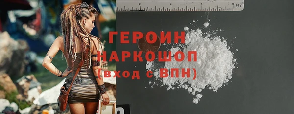 кокаин колумбия Абдулино
