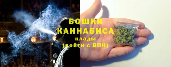 кокаин колумбия Абдулино