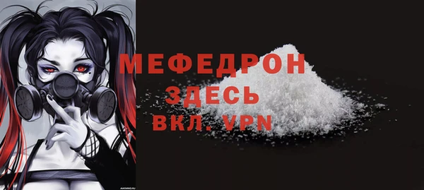 кокаин колумбия Абдулино