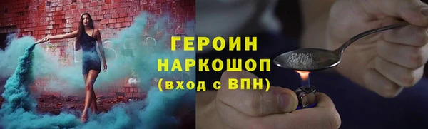 кокаин колумбия Абдулино