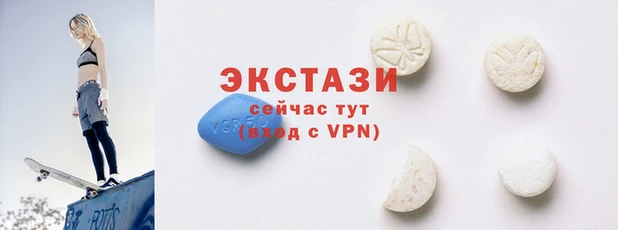 2c-b Ростов