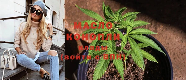 кокаин колумбия Абдулино
