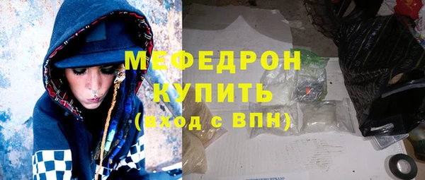 кокаин колумбия Абдулино