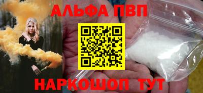 герыч Туймазы