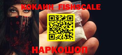 герыч Туймазы