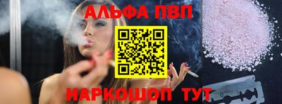 гашик Уссурийск