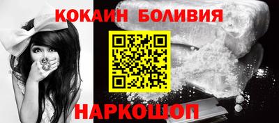 гашик Уссурийск