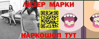 бутират Тула