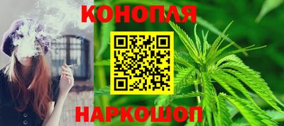 мефедрон VHQ Усть-Илимск