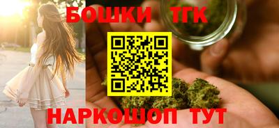 гашик Уссурийск