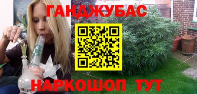 герыч Туймазы