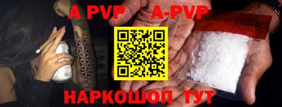 гашик Уссурийск