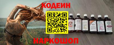 мефедрон VHQ Усть-Илимск