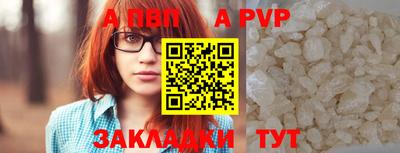 гашик Уссурийск