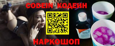 герыч Туймазы