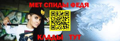 бутират Тула
