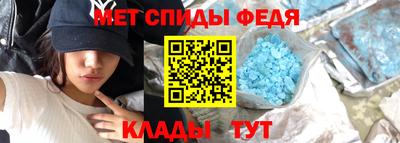 герыч Туймазы