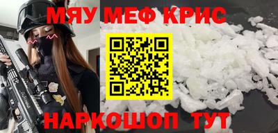 гашик Уссурийск