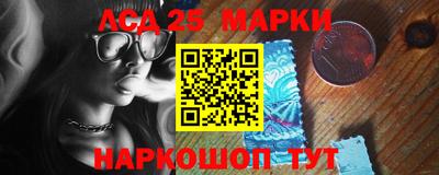 молекула духа Усть-Джегута