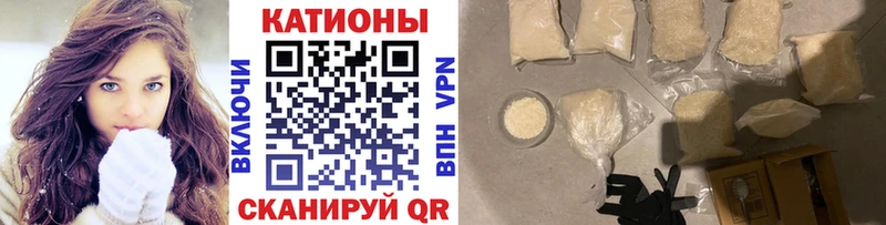 гидра как зайти  Сафоново  МЕФ мяу мяу 