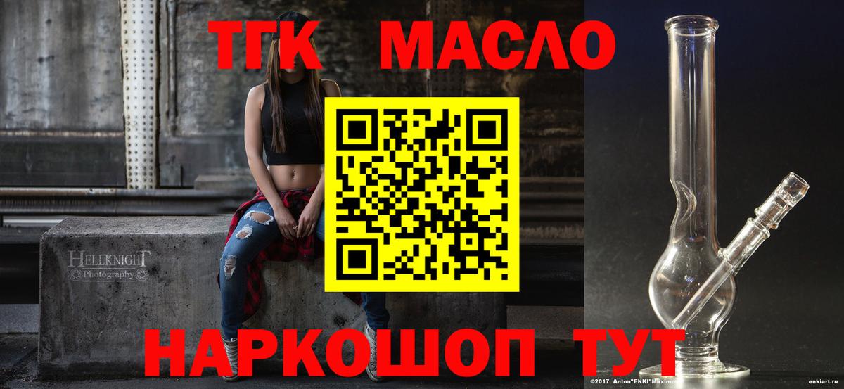 Альфа ПВП Сафоново